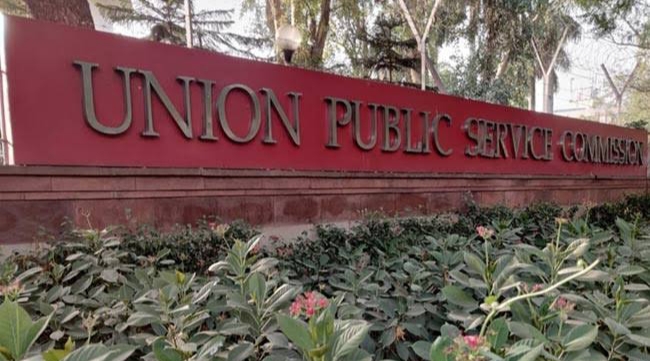 UPSC postpones June 27 civil services preliminary exam; to be held on Oct 10
