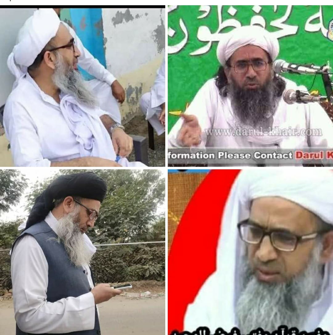 Mufti Faiz-ul-Waheed, who first translated Quran into Gojri language passes away