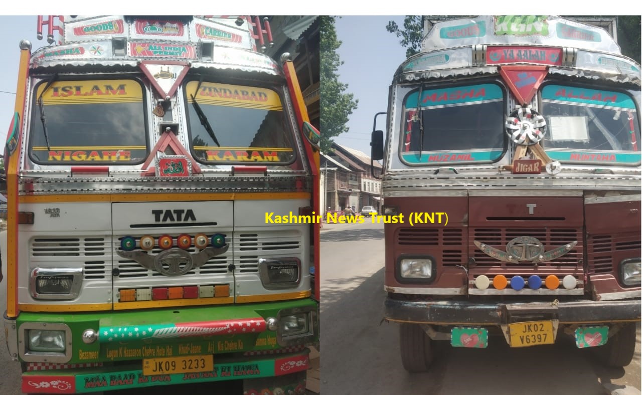 366 Bags of Illicitly Ferried Rice Seized from FCI Trucks in Pattan; Truckers Apprehended