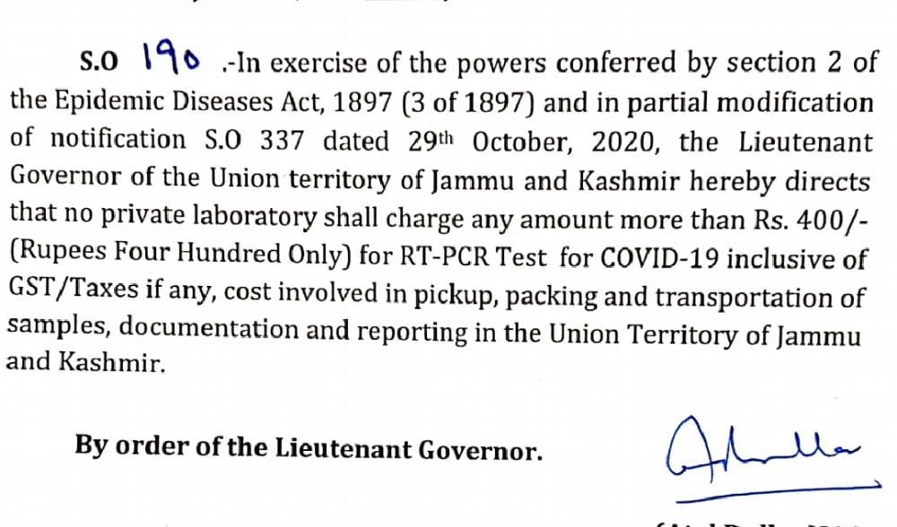 Govt caps RT-PCR tests for Rs 400 at private labs in J&K