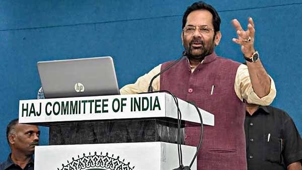 2021 Hajj will depend on Saudi Arabia govt’s decision: Mukhtar Abbas Naqvi