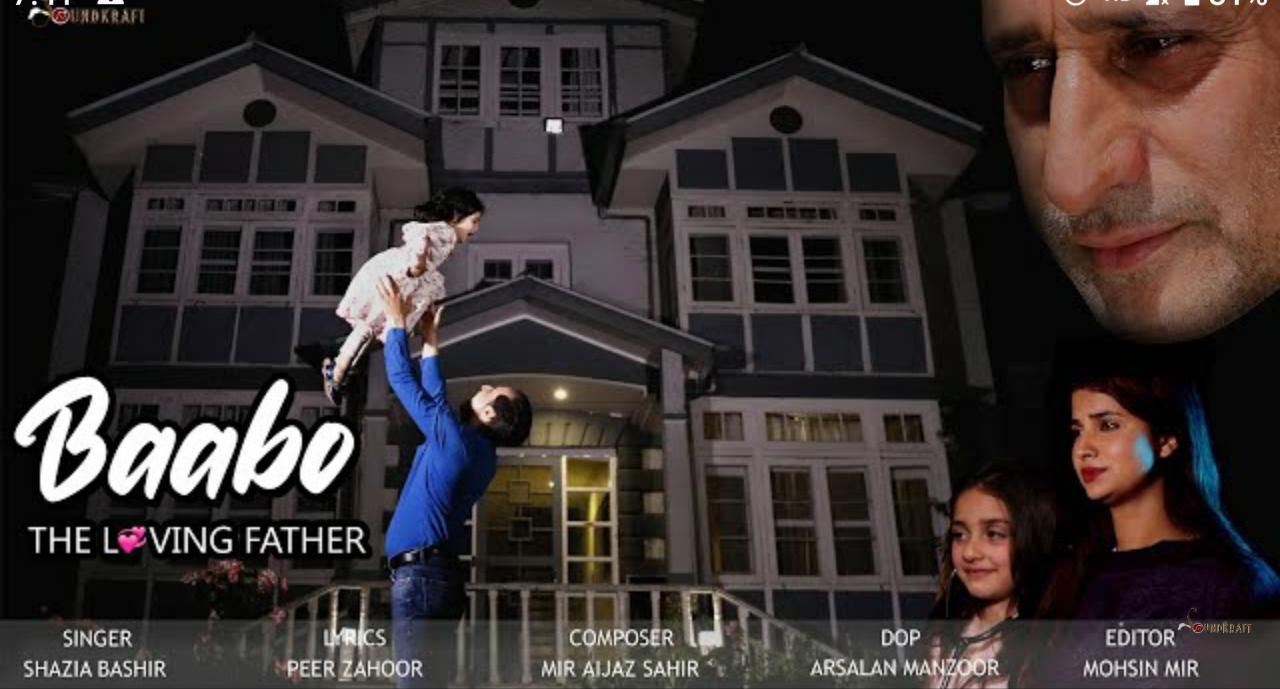 Father’s Day: Sound Kraft releases ‘Baabo-the loving father’ song