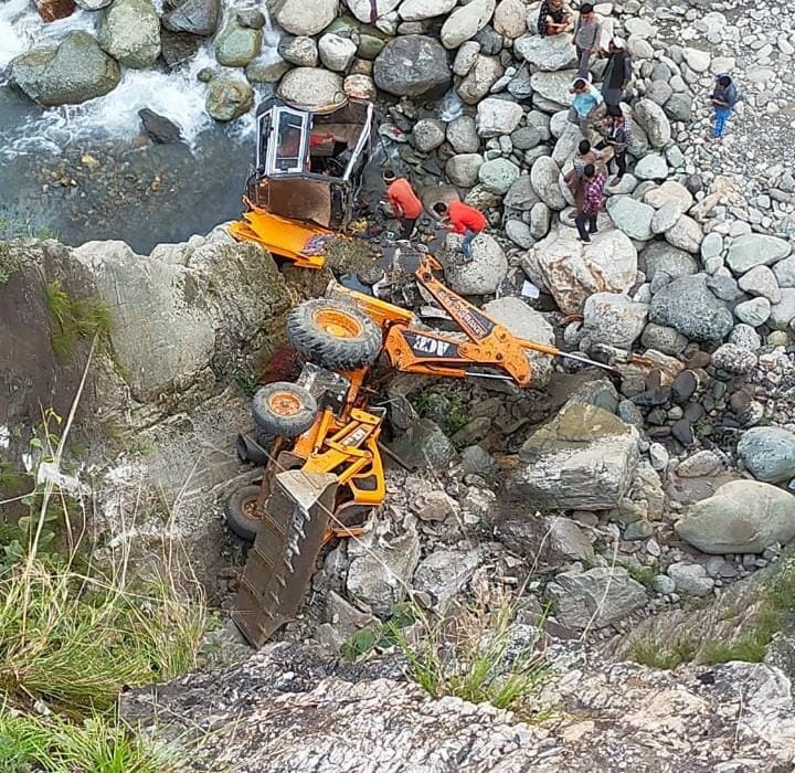20-Year-old Operator Of JCB Machine Killed In Reasi Accident