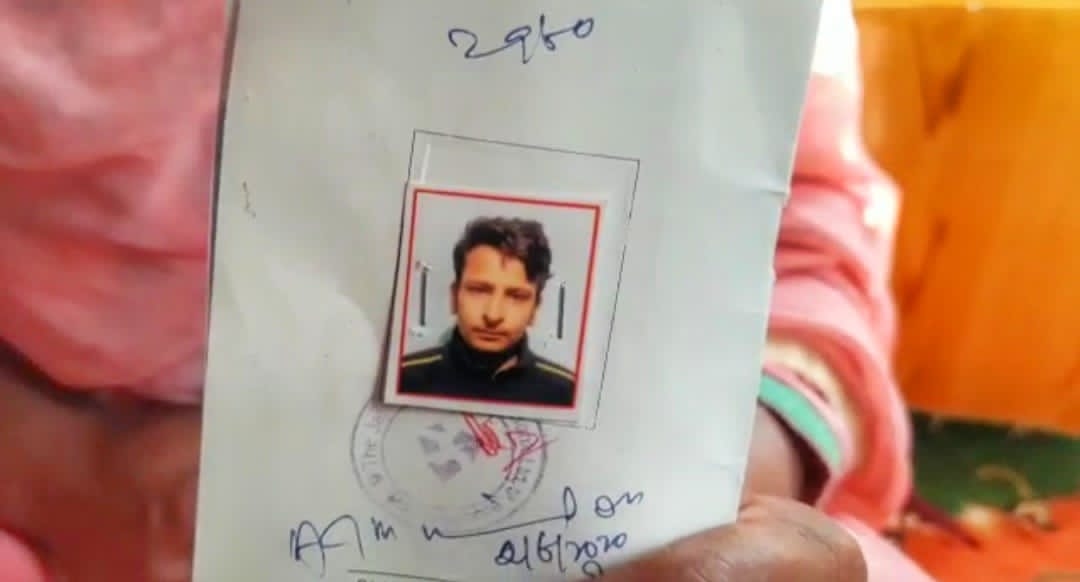 Shrakwara Baramulla youth goes missing, family appeals son to return home