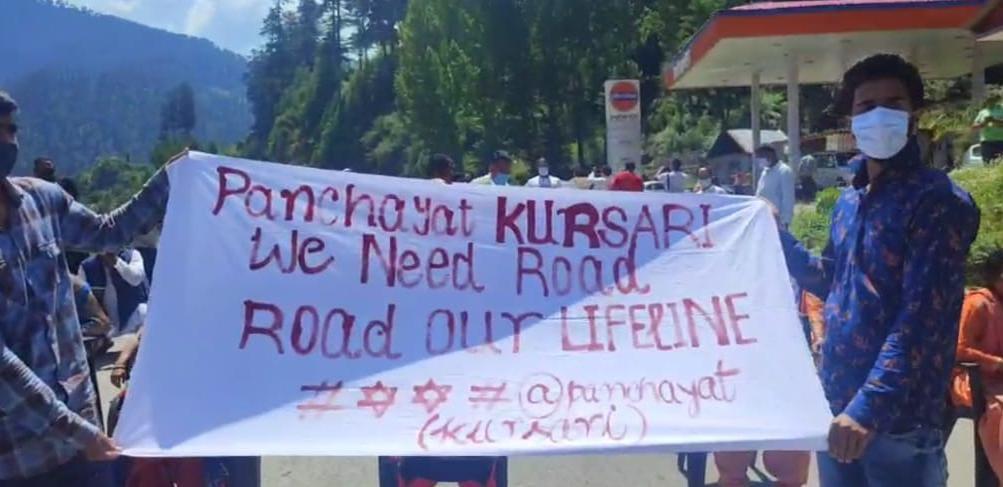 8 including 4 Sarpanchs booked in Bhaderwah for protesting to demand road connectivity
