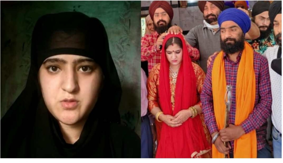 Kashmiri bride accuses her Sikh family of harassment after first marriage