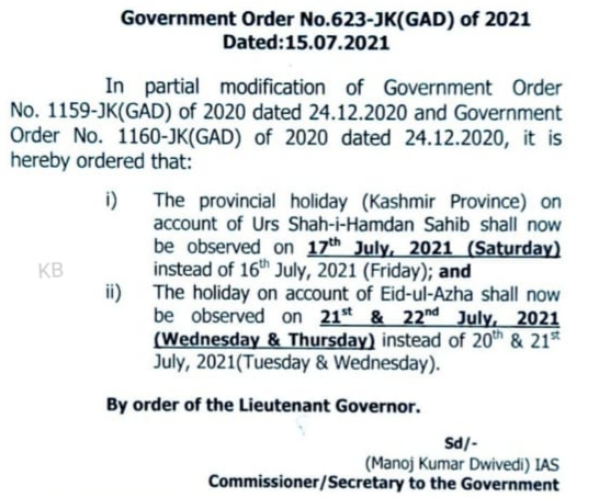 Holiday On Urs Shah-i-Hamdan Sahib On Saturday, Eid On July 21 & 22