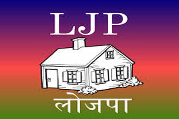 LJP elects its body in Jammu and Kashmir, Er Sahil elected as President