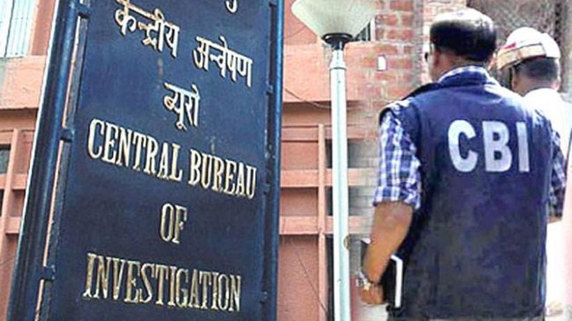 Searches conducted at around 40 locations in Arms licensing racket in J&K: CBI