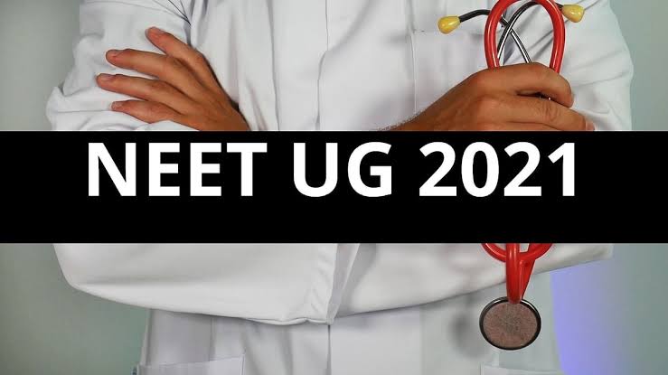 Medical entrance exam NEET postponed to Sep 12 from Aug 1: Education Minister
