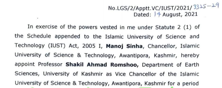 Professor Shakil Romshoo appointed as IUST’s Vice Chancellor