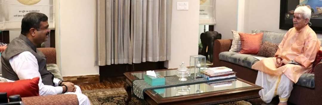 Lt Governor meets Union Education Minister