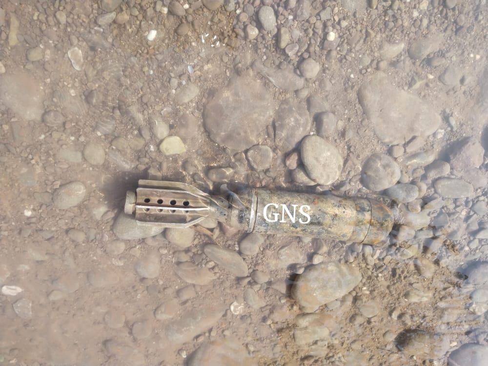 *Old Shell Recovered In Rajouri Village*