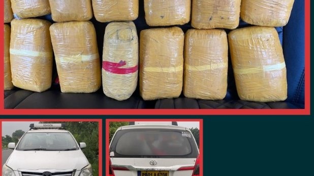 Punjab Police recover 16kg of heroin being smuggled from J&K
