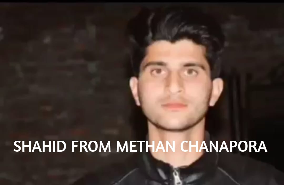Pampore Gunfight: Second militant identied as Shahid Khursheed from Chanapora Srinagar  Shahid is the third city militant killed in last 24 hours: IGP Kashmir