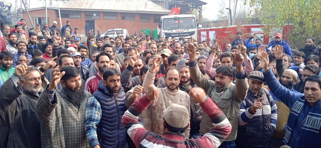 Pulwama:  Electrical employees stage protest against host of issues confronting them
