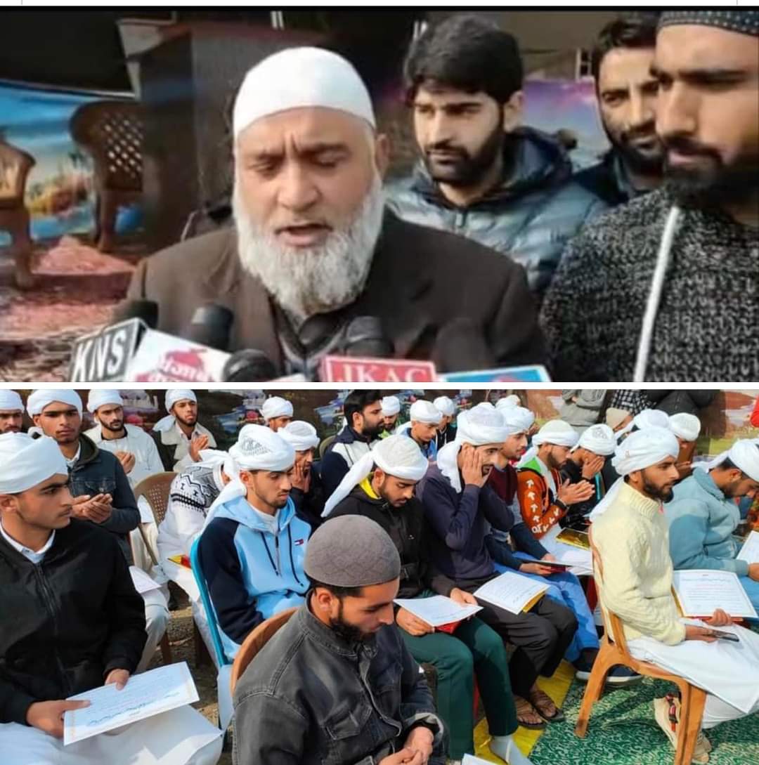 46 students felicitated in Handwara for memorising Holy Quran