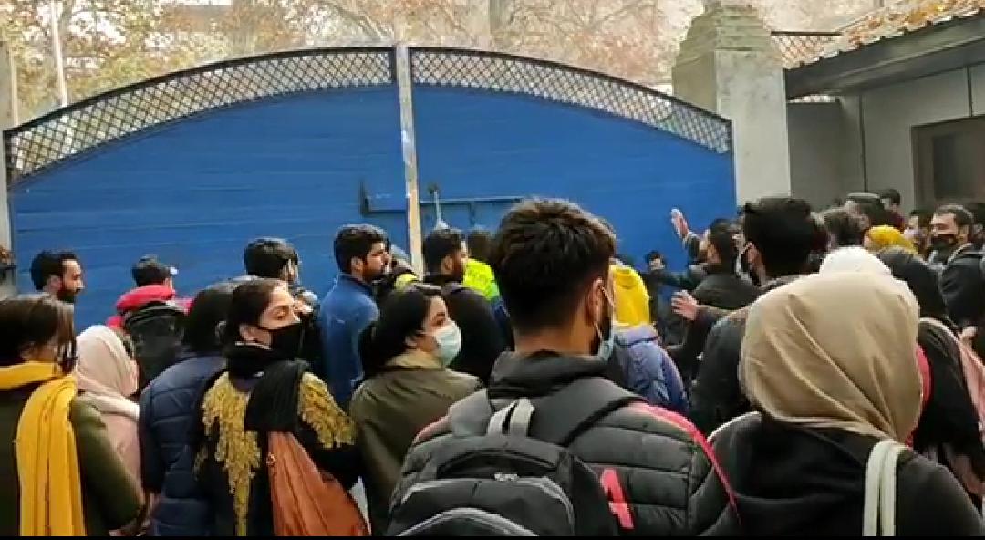 Day after death of a girl students, protest rock CUK Ganderbal 