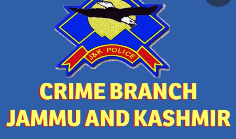 CBK Files Chargesheet Against Employee For Fake Promotion Order In 2010