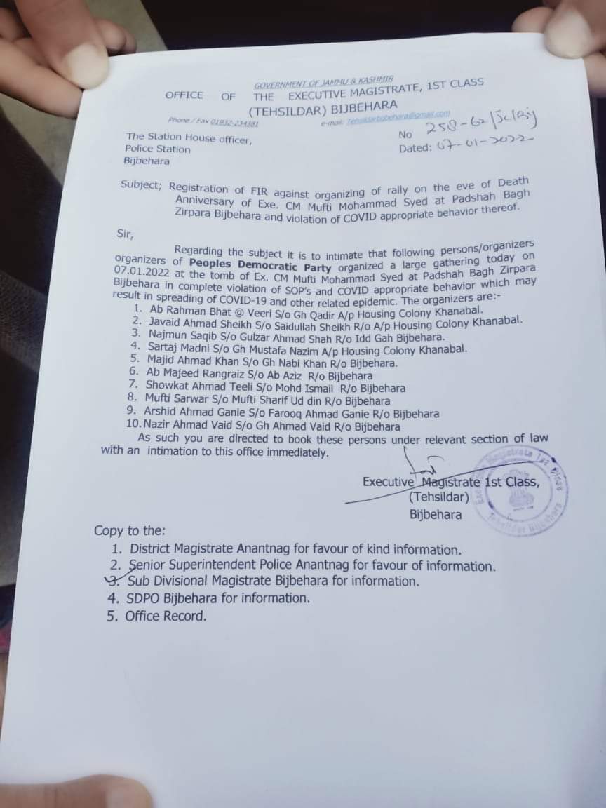 Mufti Sayeed’s death anniversary fallout:     Government directs police to book 10 PDP leaders including Sartaj Madni for ‘violating’ Covid-19 SOPs