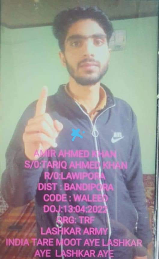 LeT/TRF Militant Arrested In Bandipora, 4 Days After His Picture Surfaces On Social Media    