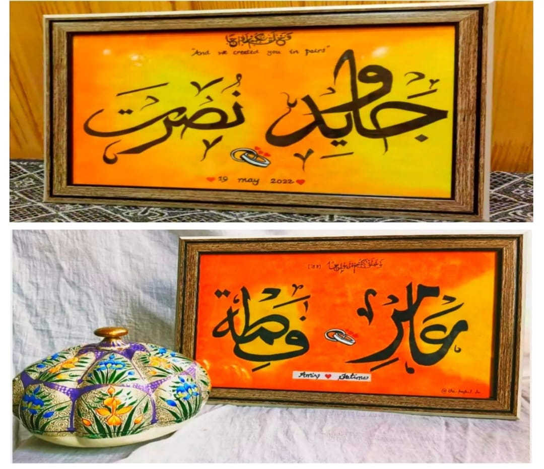 Tabish mustafa-A young daughter of kashmir shines in calligraphy
