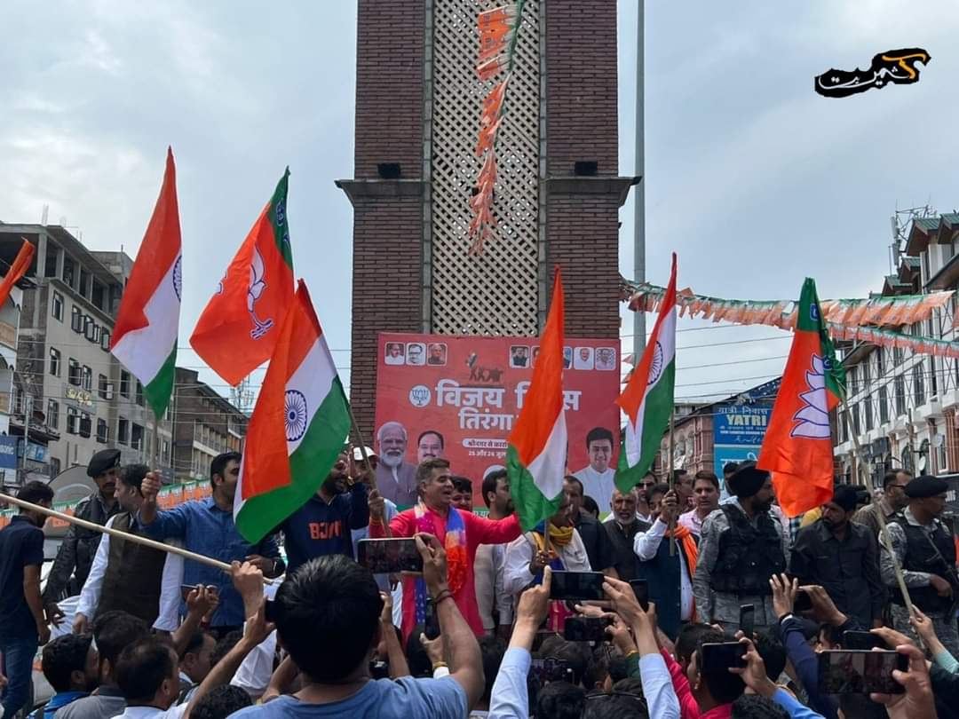 In first-ever Tiranga rally at historic Lal Chowk, Sgr; BJP trains guns at Muftis, Abdullah’s     Twin families made J&K terrorism capital, PM Modi turned it into tourism capital: Tarun Party Gen Sec Tarun Chug; Road stretch sealed for transport movement; rally to culminate at Kargil War Memorial