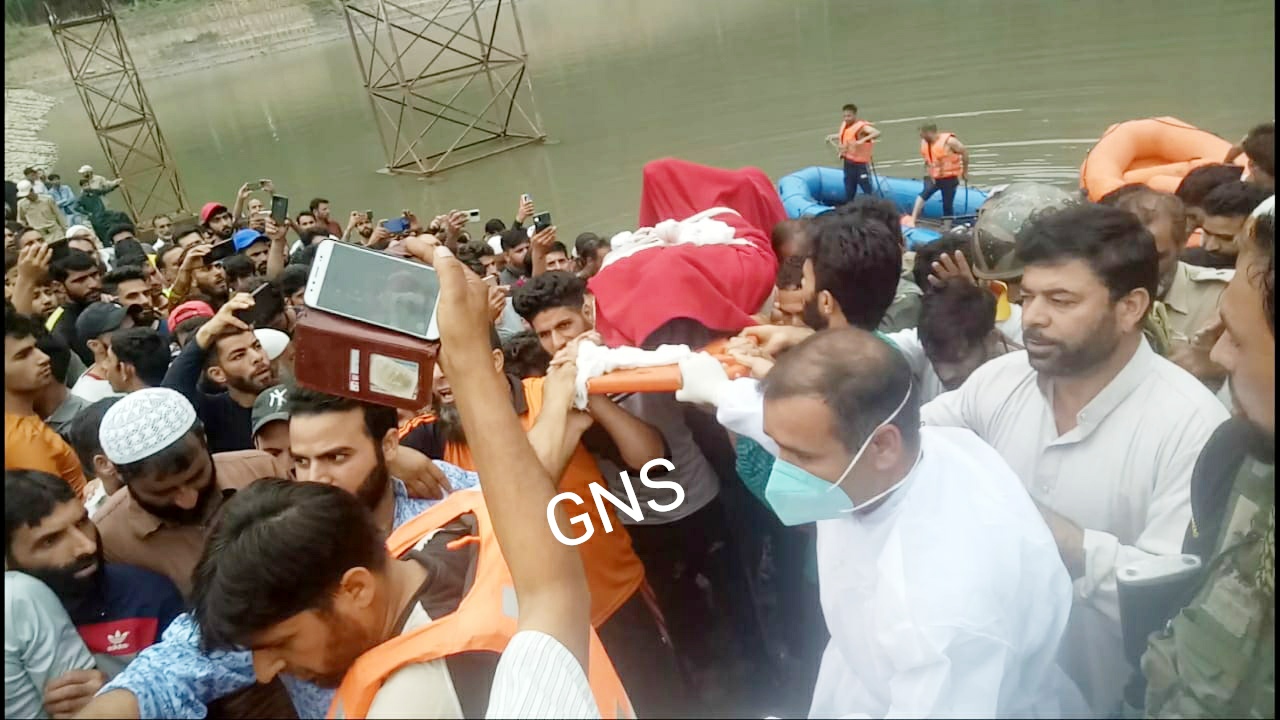 Body of Youth Retrieved Day After Drowning in Lolab
