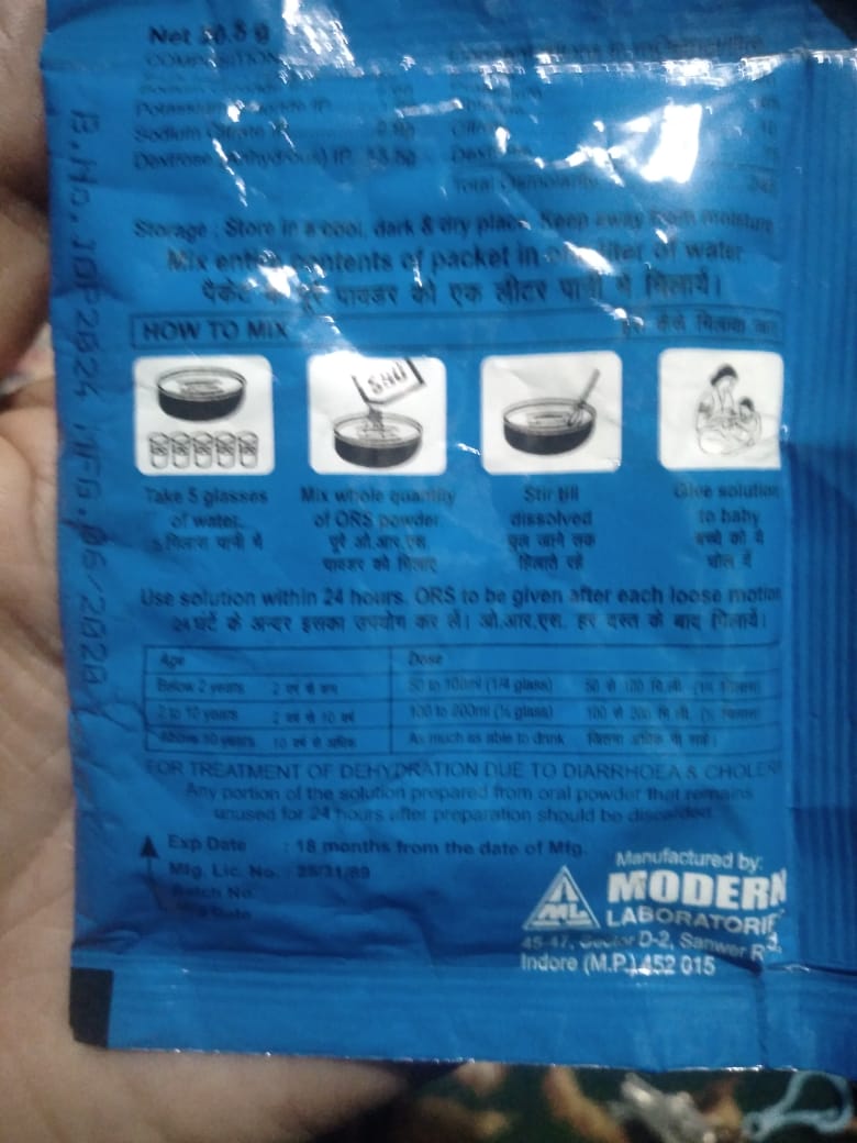 Elderly Patient Referred to DH Handwara After Administered With ‘Expired’ ORS at NTPHC Qalamabad