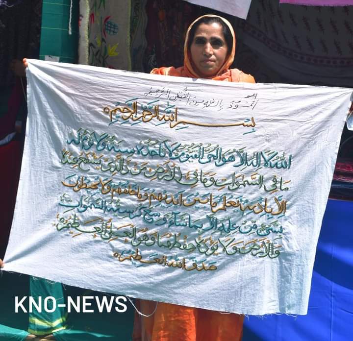 Woman from Kulgam prepares shawl embossed with ‘Ayat-ul-Kursi