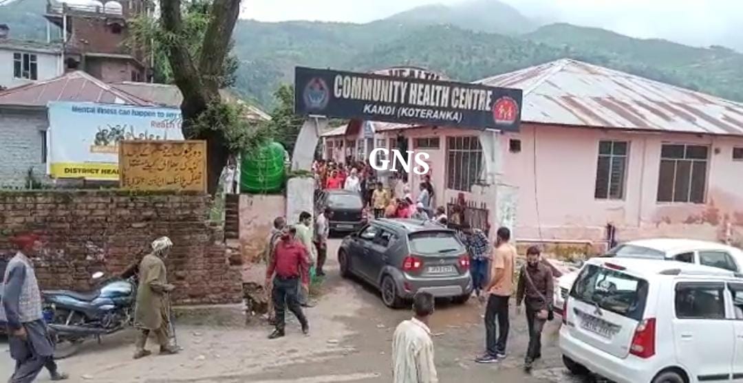 4 People Injured In Fire Incident Triggered By LPG Leakage In Govt School In Rajouri