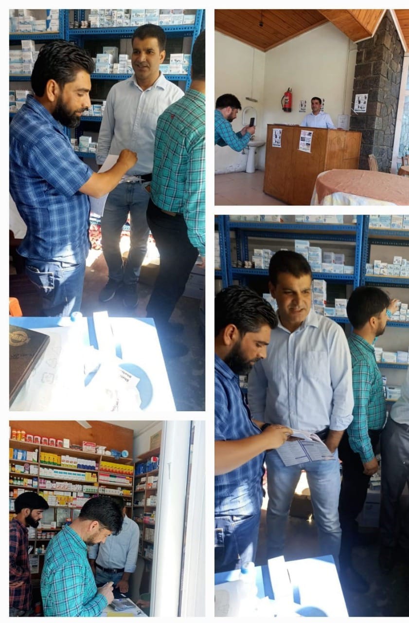 Operations of 5 medical establishments seized, 2 issued notices in Anantnag