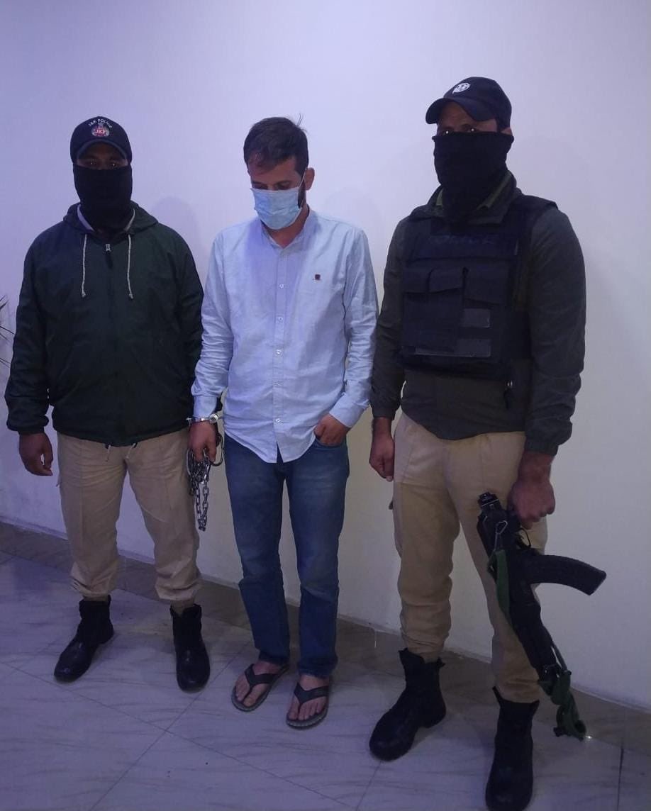 Sextortion case: 1 more person arrested from south Kashmir