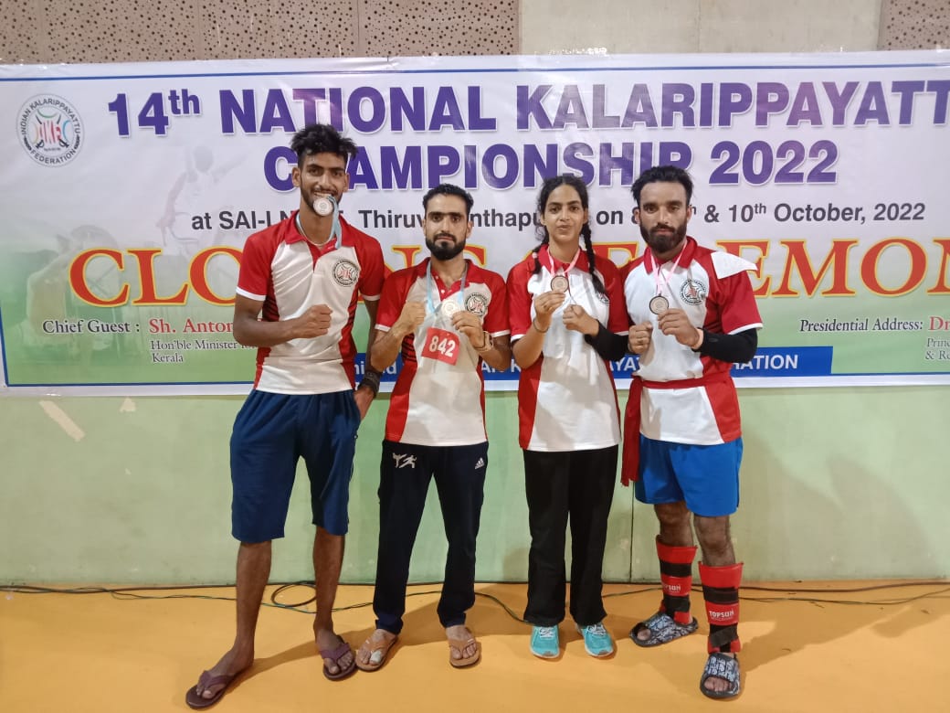 Four youngsters from Budgam bag medals at National Kalaripayatu championship in Kerala
