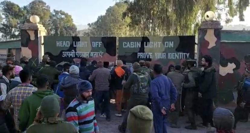 Rajouri Civilian killings: SIT formed to nail truth