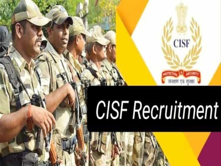 CISF Recruitment 2022; Apply for various posts:Last date soon to apply for 787 Constable/Tradesmen posts- Check full details