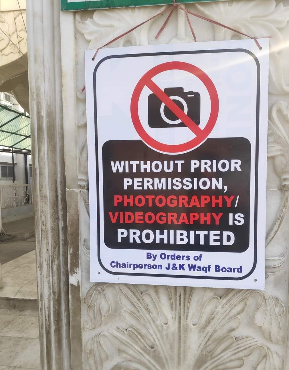 J-K Waqf Board bans unauthorised photography, videography at Hazratbal