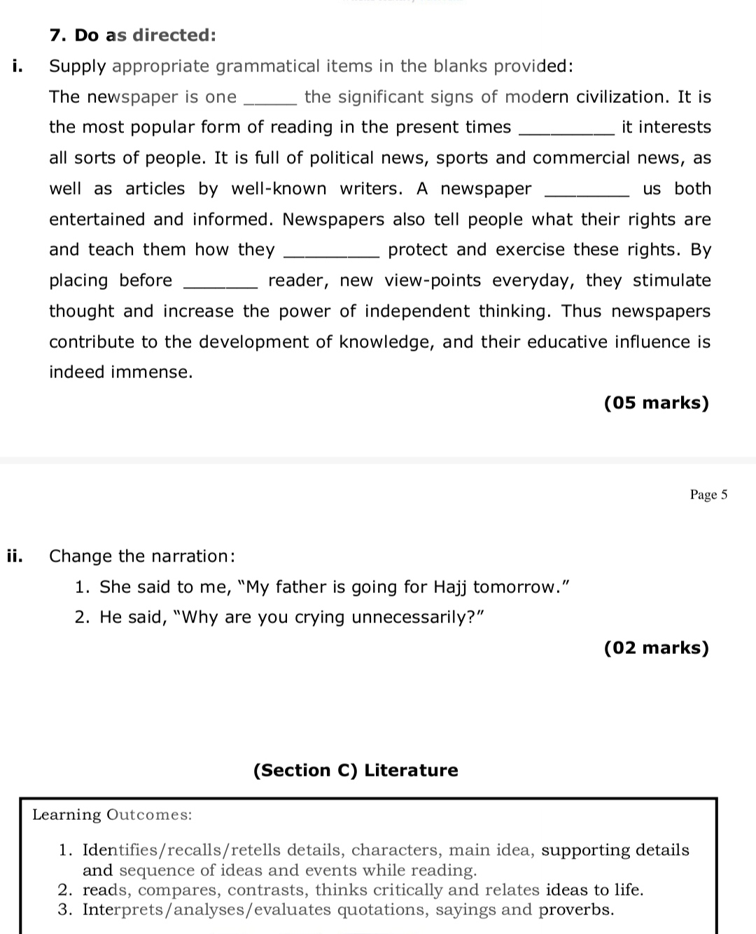 JKSERT prepares Sample Question Papers for annual exams of Class 8th