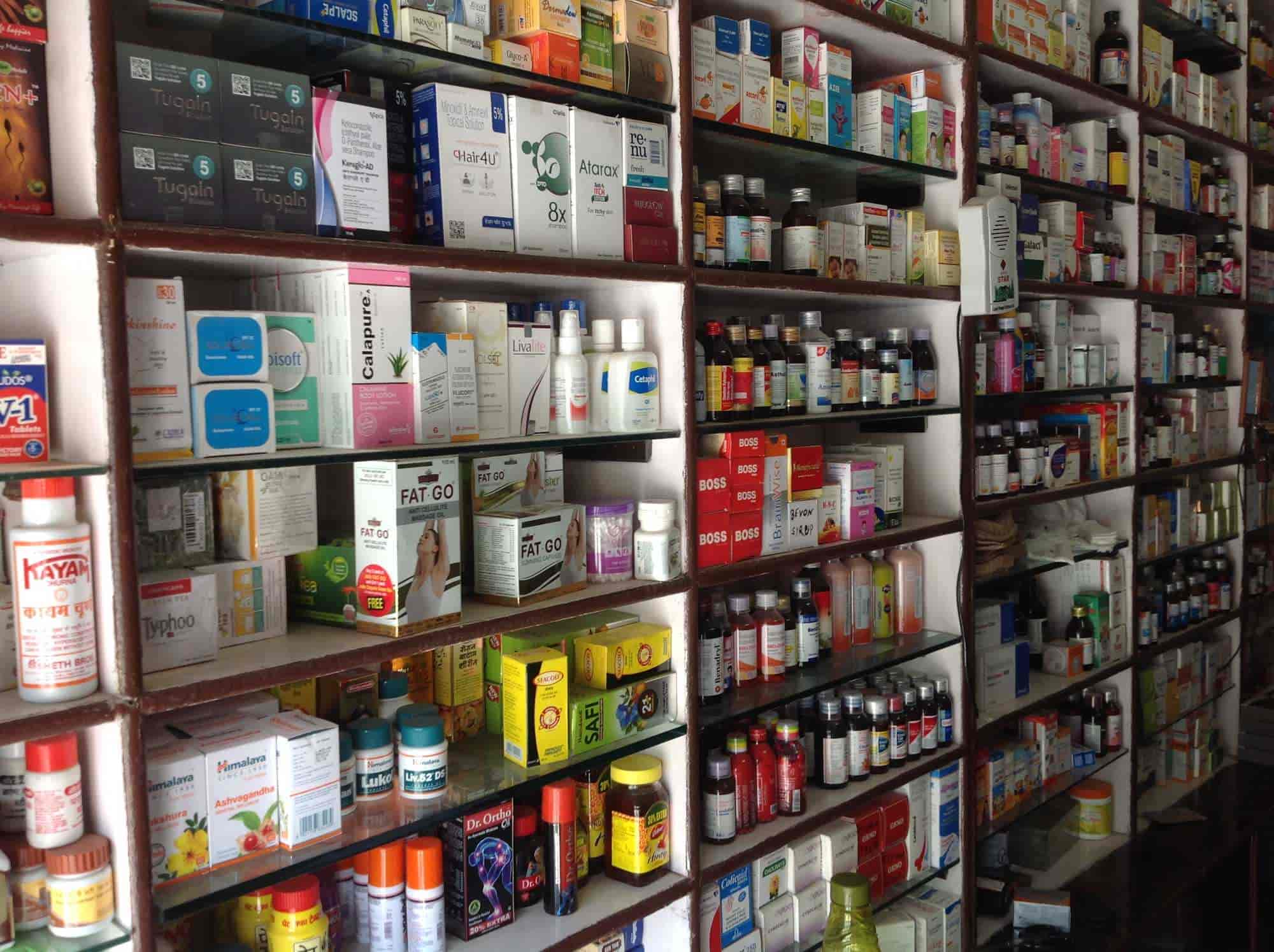 Authorities Ask Chemists Shops Not To Display Discount Percentage Flex Boards In Kashmir
