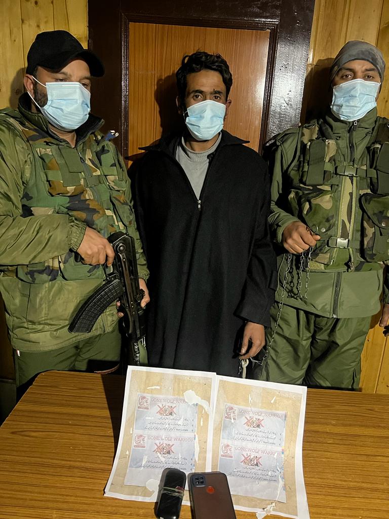 Threat Poster Recovered, Accused Arrested in Palhallan Baramulla: Police