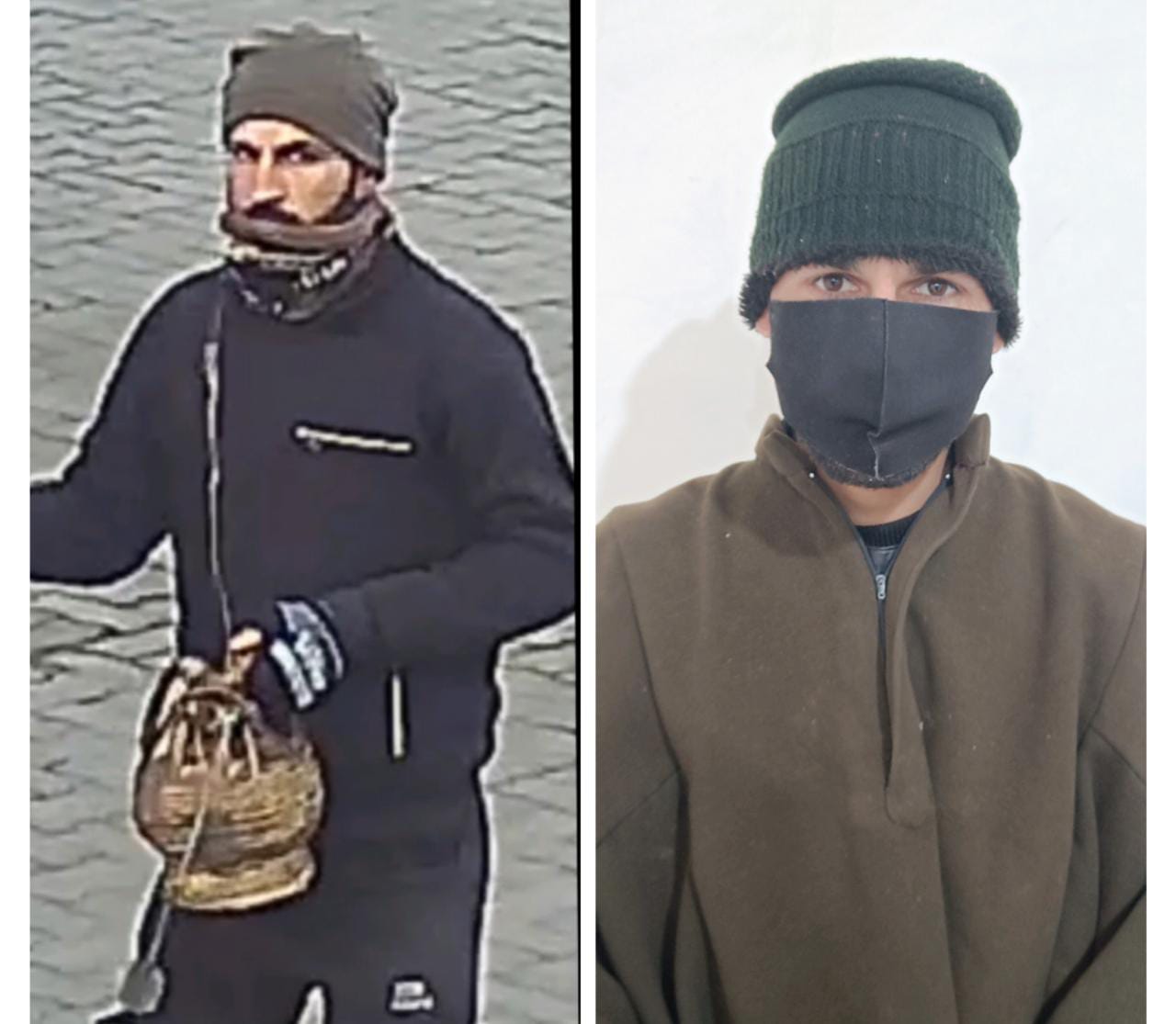 Fraudster Arrested by Cyber Police Kashmir