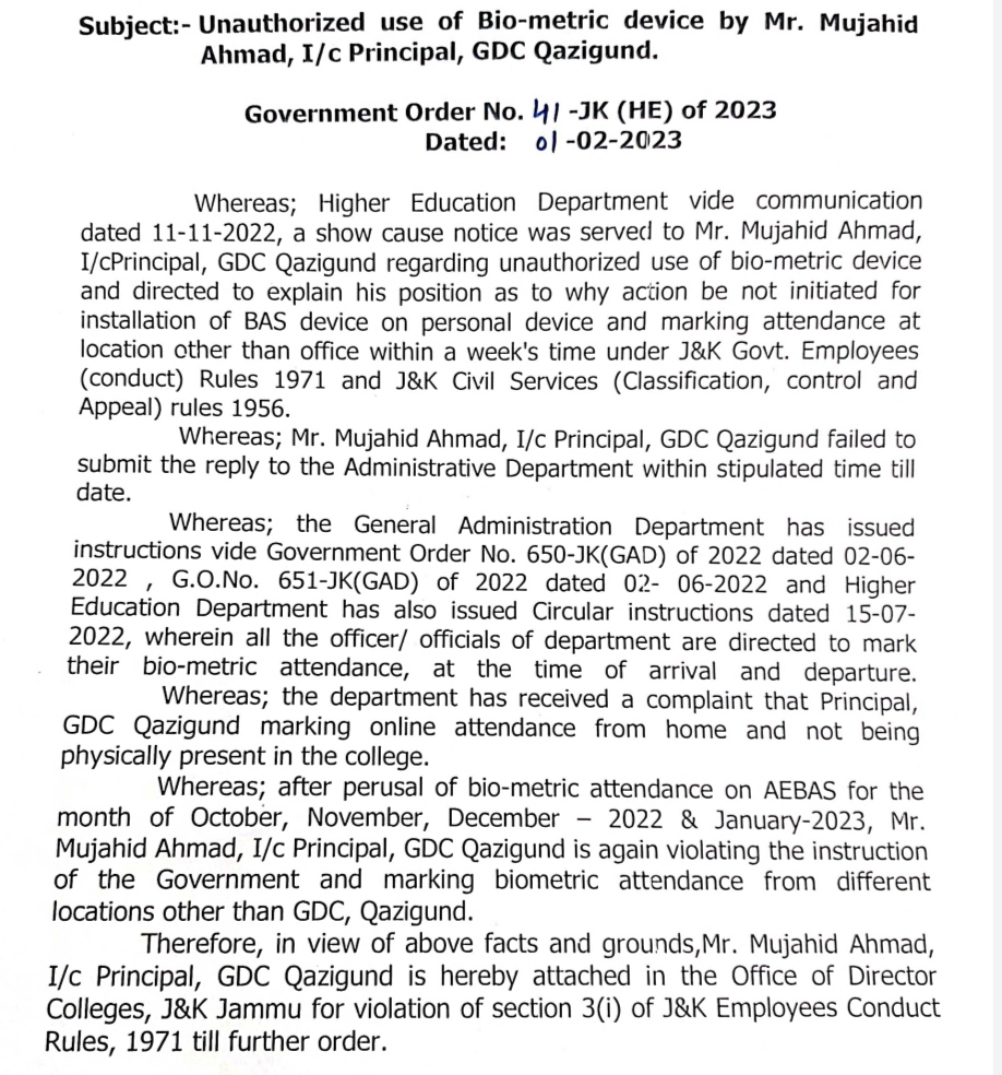Principal GDC Qazigund attached for unauthorised use of biometric attendance