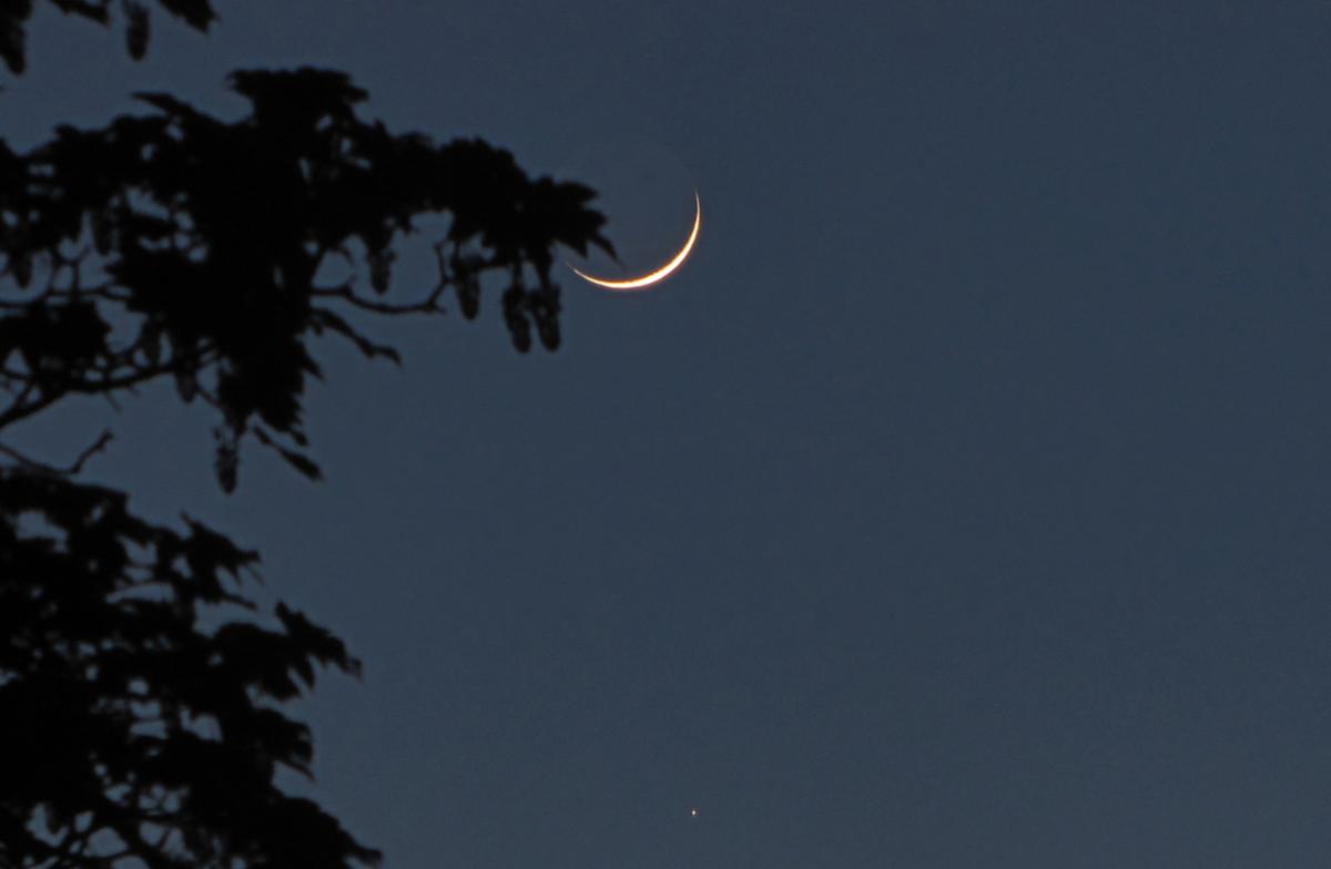 Ramadhan 1444 A.H Countdown Begins As Shaban-ul-Muazzam Moon Sighted