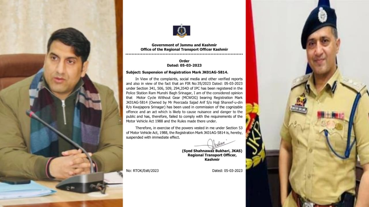 Srinagar Stalking Incident: Now RTO Kashmir Suspends Registration Mark of Two-wheeler Used in Commission of Offence