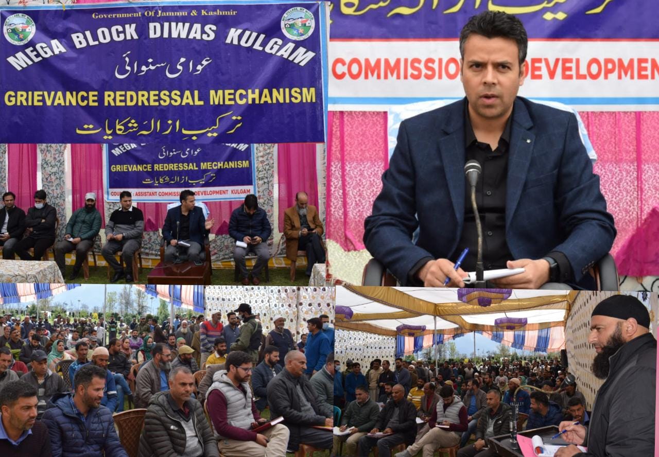 Mega Block Diwas held at Kulgam, programme witnesses overwhelming public response