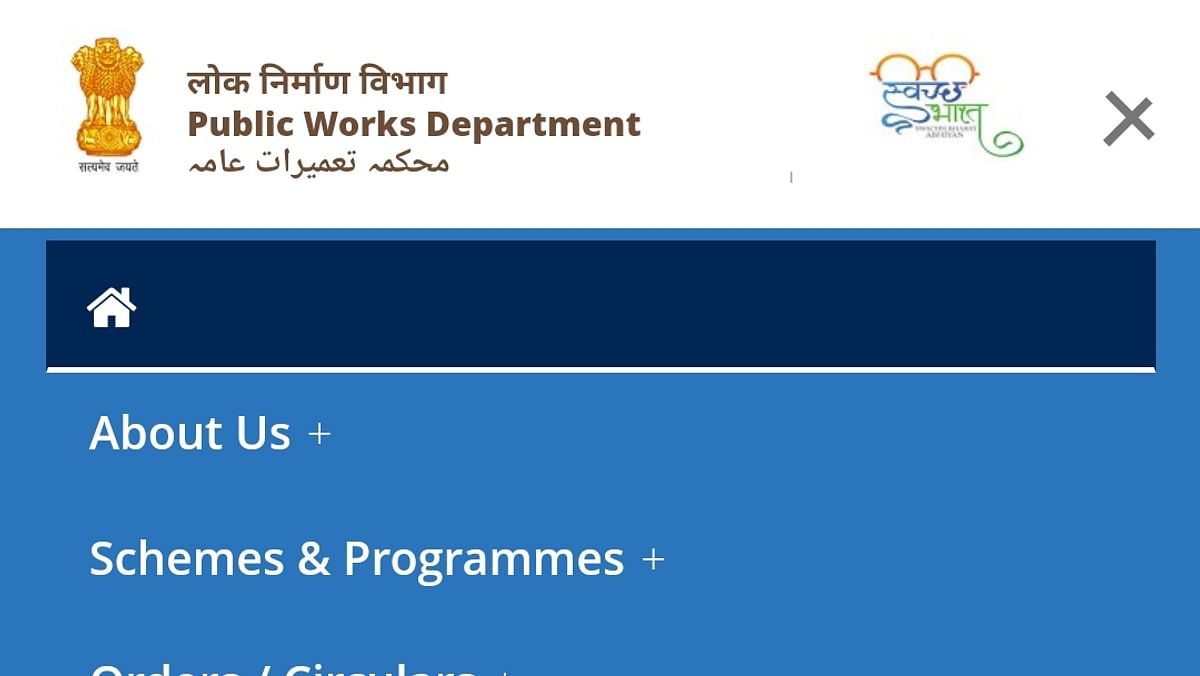 Govt defers restructuring of Public Works (R&B) Department till further orders