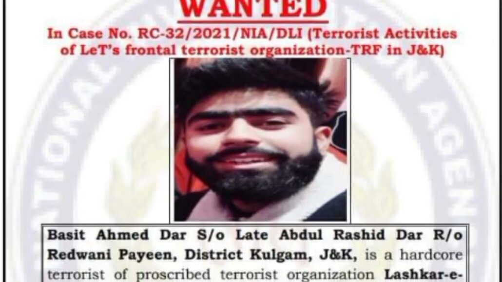 NIA Court Kulgam Issues Non-Bailable Warrant Against Wanted LeT/TRF Militant Basit Dar