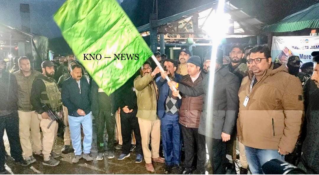 Amarnath Yatra 2023 begins
