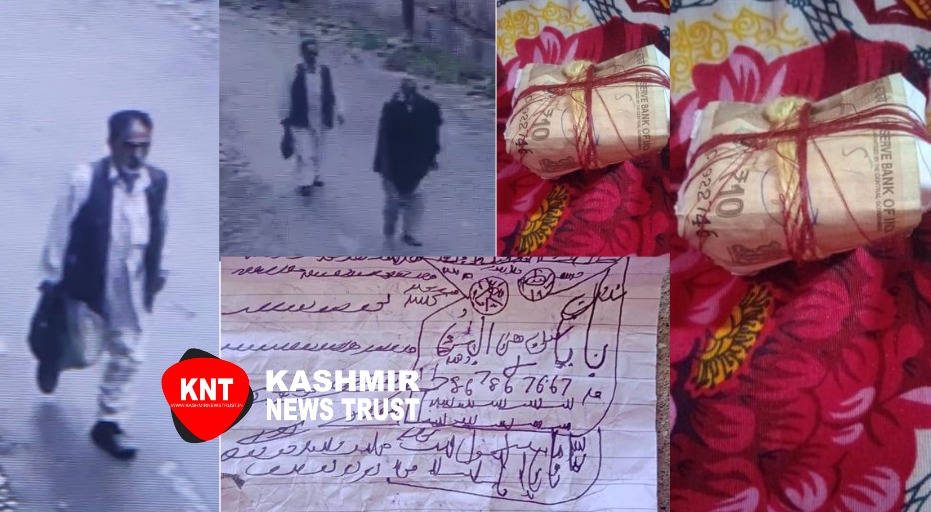 Thugs deprive woman of money meant for daughter’s marriage in Central Kashmir’s Budgam