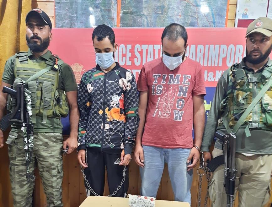Two JeM Militant Associates Arrested Along With Two Grenades in Srinagar: Police